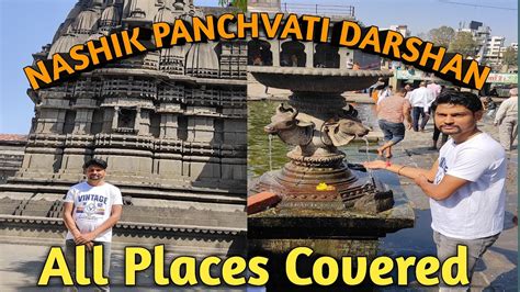 Nashik Panchvati Darshan Best Places To Visit In Nashik Nashik