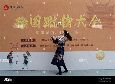 People Are Wearing Hanfu And Play Cuju Ancient Chinese Soccer In Yu