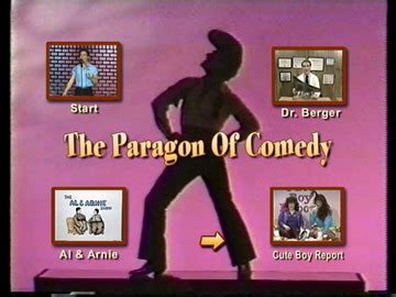 The Paragon Of Comedy (1983) : John Paragon : Free Download, Borrow ...