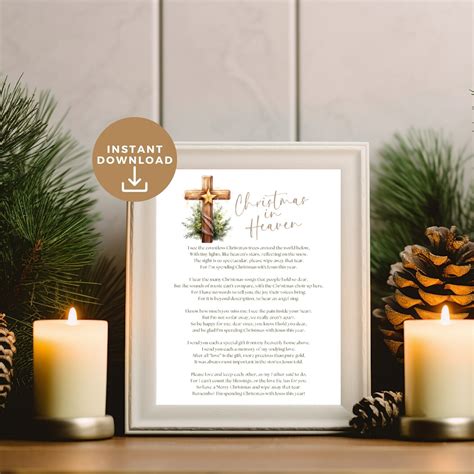 Printable Christmas in Heaven Poem, With Jesus This Year, Remembrance