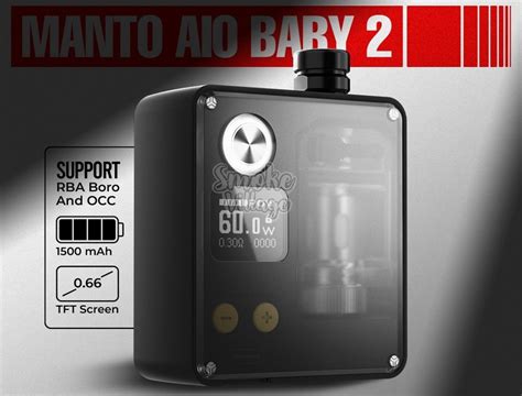 Набор Rincoe Manto AIO Baby 2 1500mAh Pod Kit купить в вейпшопе Smoke ...