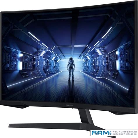 Купить монитор Samsung Odyssey G5 C32G55TQWI в Минске - Мониторы на RAM.BY