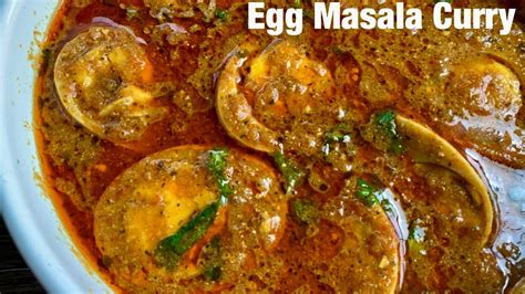 ఎగ్ మసాలా కర్రీ Egg Masala Curry Recipe Siri Vantalu Youtube