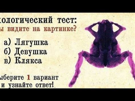 Для Сна. Релакс И Спокойствие - YouTube