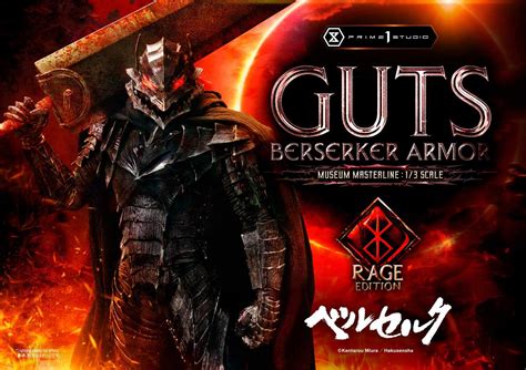 museum masterline berserk guts berserker armor rage edition prime