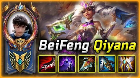 Beifeng Qiyana Montage Best Qiyana Plays Youtube