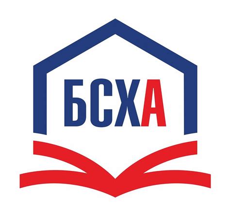 Багц цаг тооцох сургалт