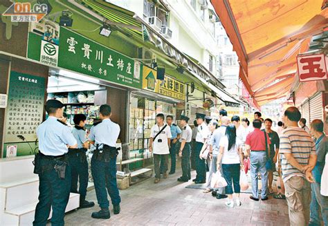 貨架擺店外食署頻票控 太陽報