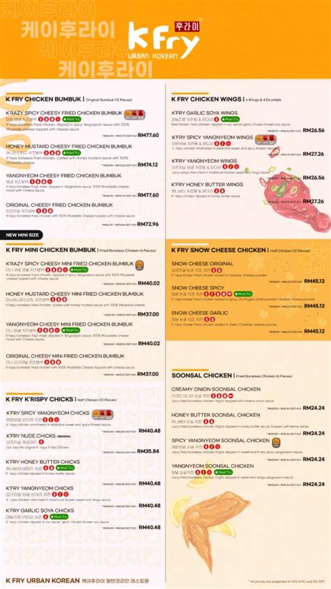 K Fry Menu Malaysia Prices Updated 2025