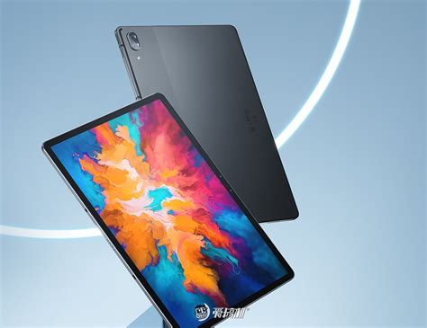 联想小新 Pad Pro 2021pad Plus 公布：骁龙 870750g 双平台 爱搞机