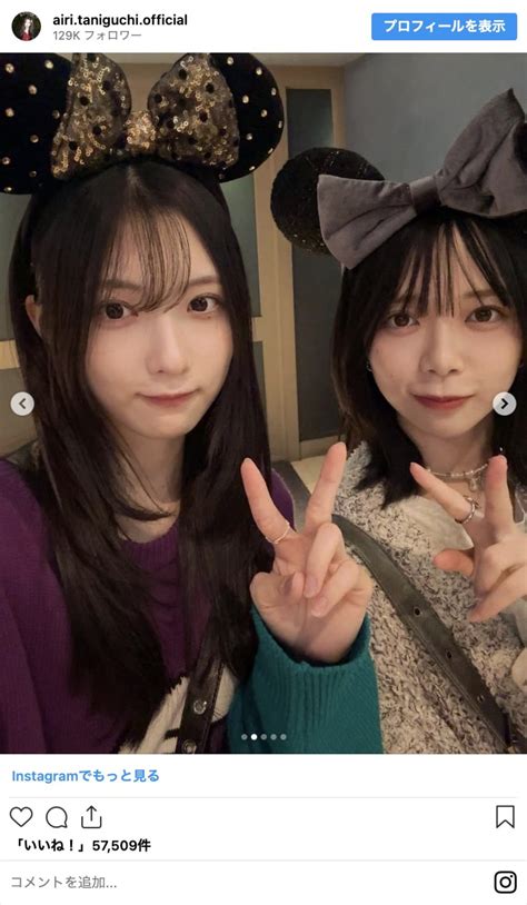 akb