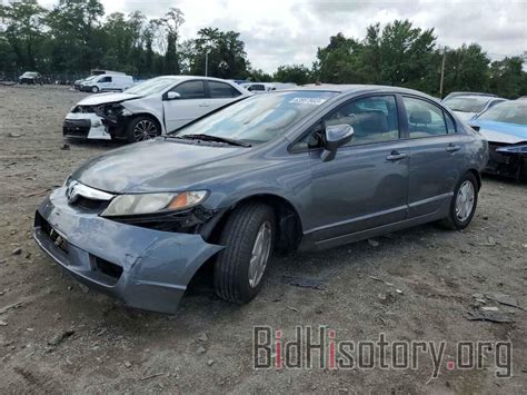 Report JHMFA3F26AS007489 HONDA CIVIC 2010 GRAY HYBRID ENGINE Price