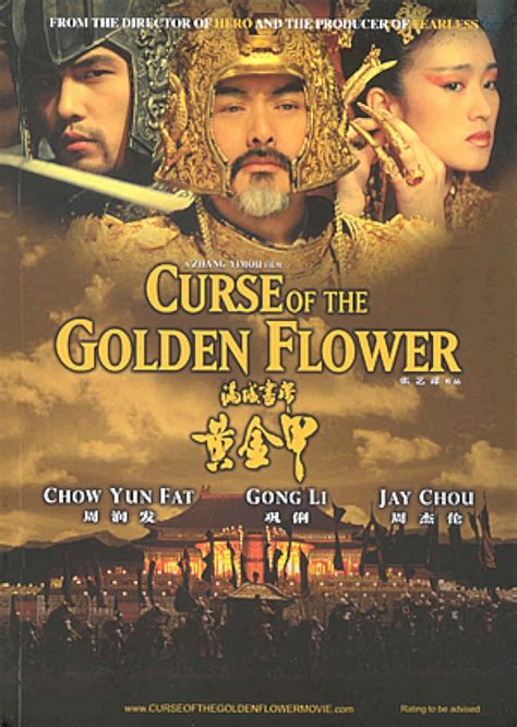 Secrets Within Inside Look At Curse Of The Golden Flower Video 2007