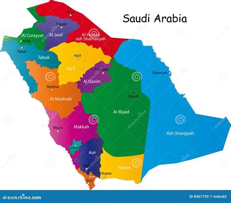 KSA Or Saudi Arabia Map. Large Group Of People Form To Create A Shape Of KSA Map. Cartoon Vector ...