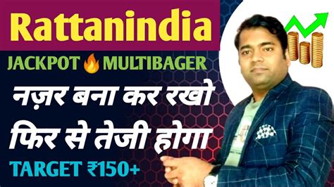 Rattanindia Enterprises Latest News Rattanindia Enterprises Share