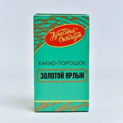 Какао порошок Золотой Ярлык 100г (8069779) - Купить по цене от 100.00 ...