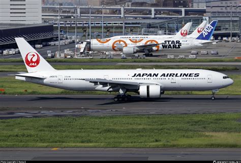 Ja D Japan Airlines Boeing Photo By Ryota K Id