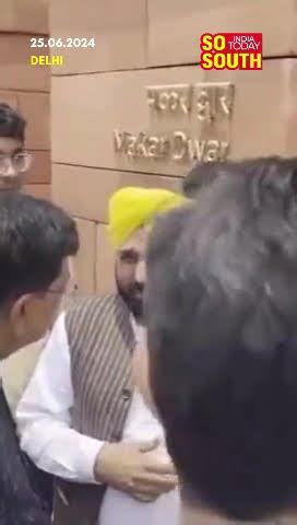 Union Minister Piyush Goyal Meets Punjab Cm Bhagwant Mann And Aap Mps