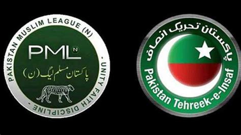 Two Pml N Leaders Join Pti Pakistan Dunya News