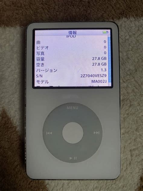 Yahooオークション Ipod Classic 30gb