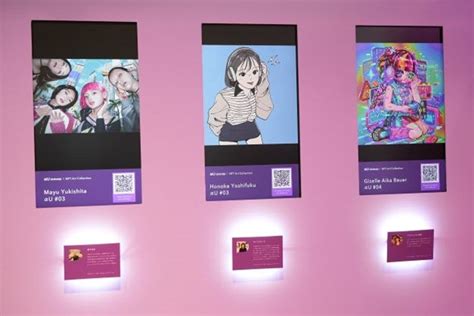 リアルとバーチャルが融合した新時代のカルチャーイベント「αu Spring Week 2023」が閉幕 Panora