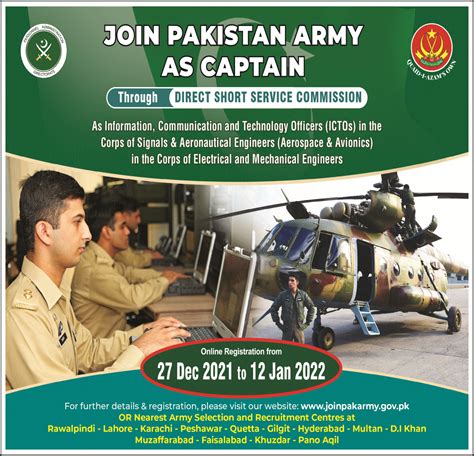 Join Pakistan Army As Captain Through Dssc 2023 Job Advertisement Pakistan