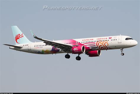 B R Loong Air Airbus A Nx Photo By Neo Mei Id