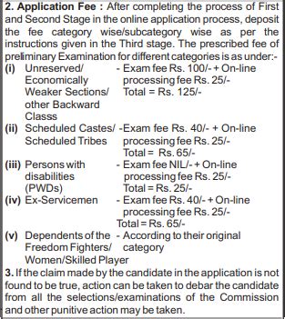 UPPSC Recruitment 2023 Notification Out For 2200 Vacancies Check