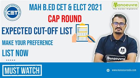 Mah B Ed Cet Elct Expected Cut Off List Make Your