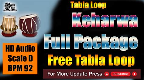 Keharwa Loop Full Package Scale D Bpm Taalmala Tabla Studio Youtube