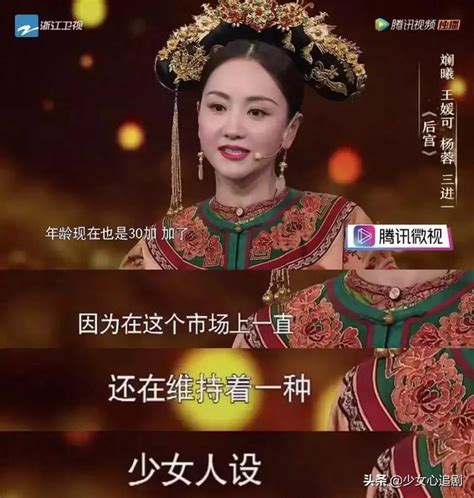 談中國女演員現狀，50歲又怎樣，她們依舊能接到好劇本！ 每日頭條