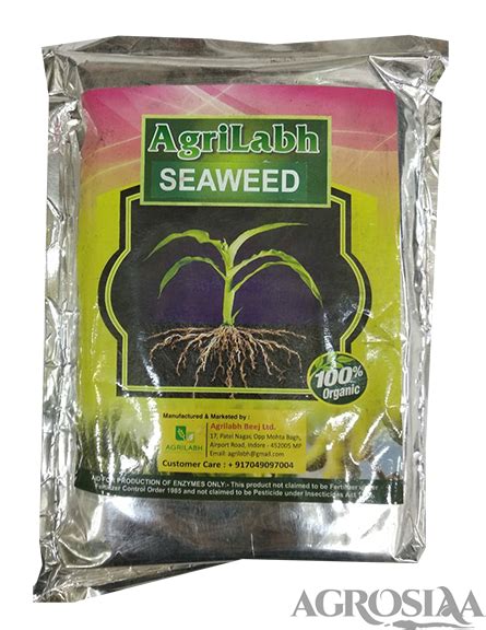 Katyayani Activated Humic Acid Fulvic Acid 98 800 Gm