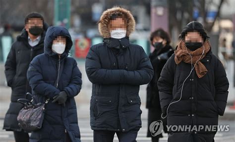 행안부 취약계층 대상 한파대책에 재난안전특교세 20억원 교부 나무뉴스