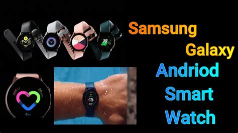 Samsung Watches With Cool Features5 Best Samsung Watches Android Smart Watches Youtube