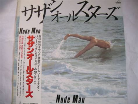 Yahoo オークション 中古LPレコード Nude Man ヌードマン サザン