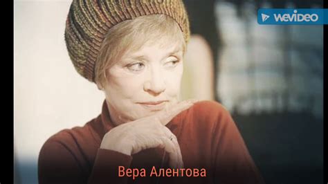 "И все-таки я люблю " актеры тогда и сейчас - YouTube