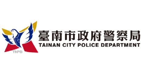 全力照顧英勇殉職雙警遺眷 臺南市第二分局公布善心捐款專戶 一零一傳媒