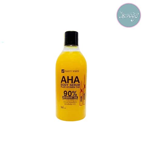 LoveGo東南亞 AHA 90 果酸身體乳液AHA Body Serum Plus Vitamin C E 90 蝦皮購物