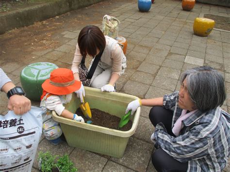 分園春の部第四回ヤギのクリーンパトロールと花壇づくり開催！2024423 東板橋公園｜板橋こども動物園と徳丸ヶ原公園｜こども