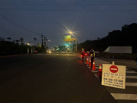 清明連假將至 北市富德公墓進行交通管制 生活 自由時報電子報