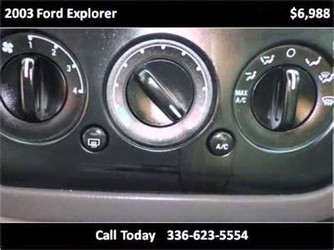 2003 Ford Explorer Used Cars Eden NC YouTube