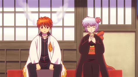 Kyoukai No RINNE 32 Another Annoying Brat Story AstroNerdBoy S