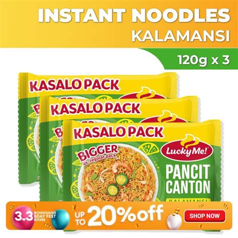 Lucky Me Pancit Canton Instant Noodles Kalamansi Kasalo Pack G X