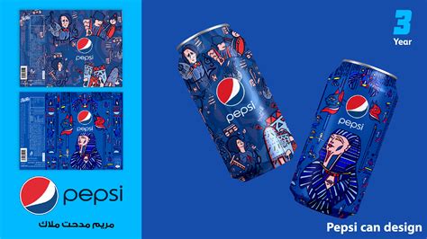 Pepsi can design PART 1 :: Behance