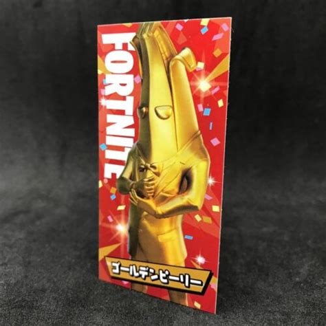 FORTNITE GOLDEN PEELY No 013 Japanese Skin Collectable Sticker Card