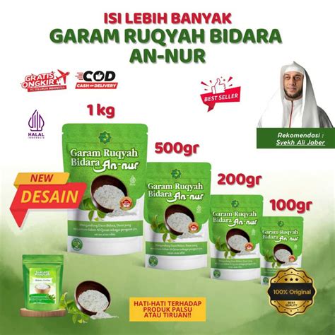 Jual Garam Rukyah Bidara Annur 500gr Sebagai Sarana Terapi Non Medis