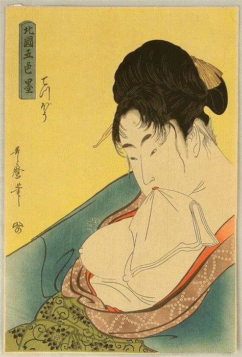 Utamaro Original Or Reproduction