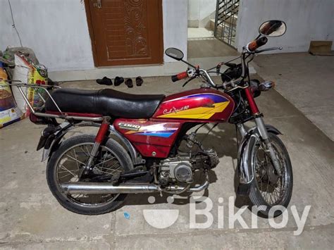 Honda Cd Cc For Sale Patiya Bikroy