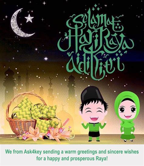 Ask4key wishing you a "Selamat Hari Raya,Maaf Zahir Batin". | Ask4key Group