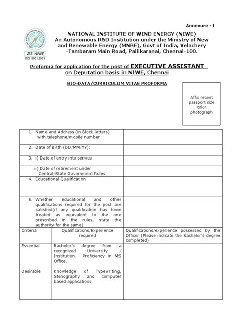 Application Form Executive Assistant Deputation Pdf Government